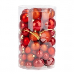 Набор елочных шаров "Яркий акцент" (60 шт) (6042-009)