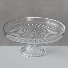 Тортівниця "Сонячний промінь", 24*10 см (9269-012)