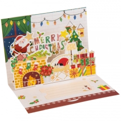 Серія листівок "Happy New Year", 2 види (9008-001)