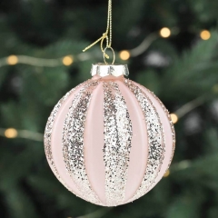 Шар "Карамель", 8 см. (6017-017)