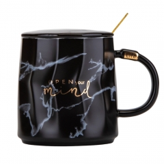 Кружка "Open your mind", 350 мл * Рандомный выбор дизайна (9111-002)