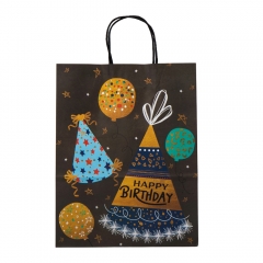 Подарунковий пакет "Happy Birthday", 18,5*25,5 см (9078-003)