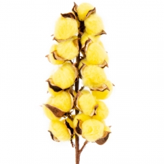 Бавовна "Ніжна хмарка", жовта, 45 см (6018-155)