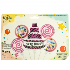 Набір повітряних куль "Іменинний торт" *рандомний вибір дизайну (8508-014)