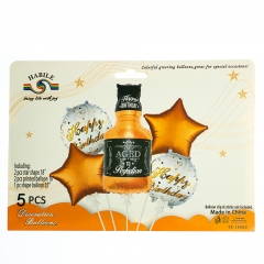 Набір повітряних куль "Чоловічий" *рандомний вибір дизайну (8508-016)