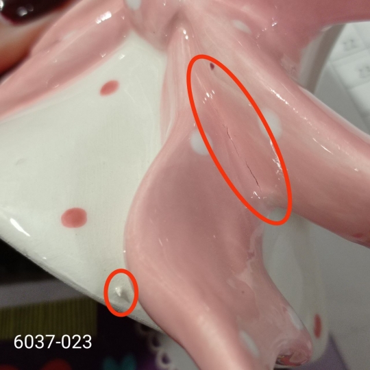 УЦІНКА Підсвічник 