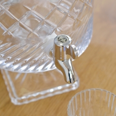 Лимонадниця "Кришталева свіжість", 4,5 л (9228-002)