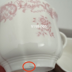 УЦІНКА Чашка з блюдцем "Аристократичний сніданок", 250 мл (Скол на зовнішній стороні блюдця) (00BR-9198-005)