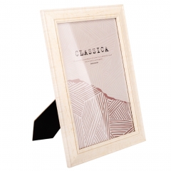 Фоторамка "Классика", 20*30 см (2015-002)