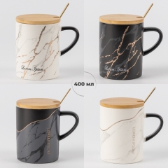 Кружка "Мармурова тиша", 400 мл * Рандомний вибір дизайну (9255-010)