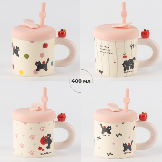 Кружка Кружка