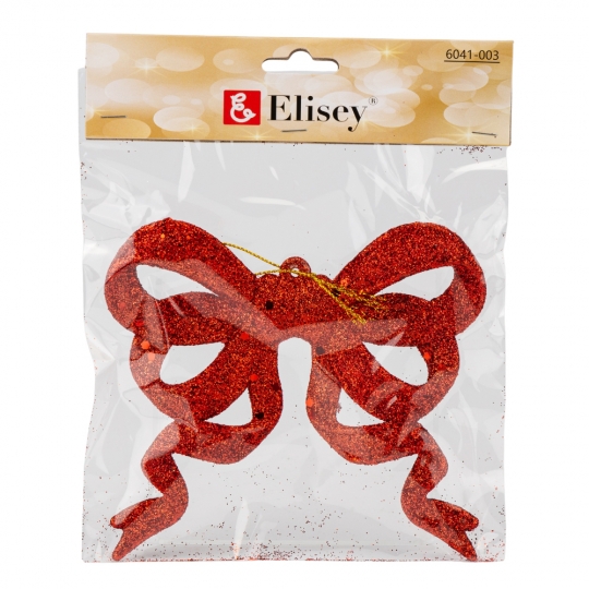 Ялинкова іграшка Ялинкова іграшка