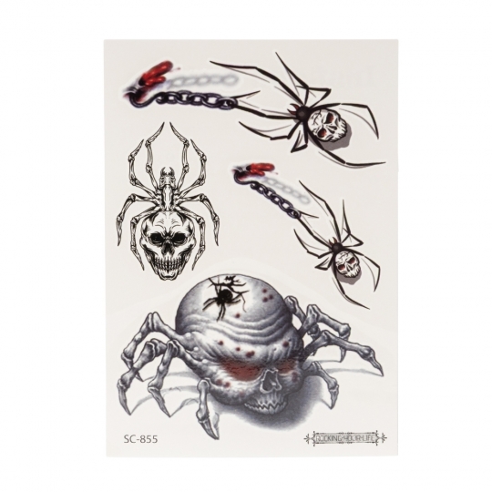 Серія тимчасових тату 