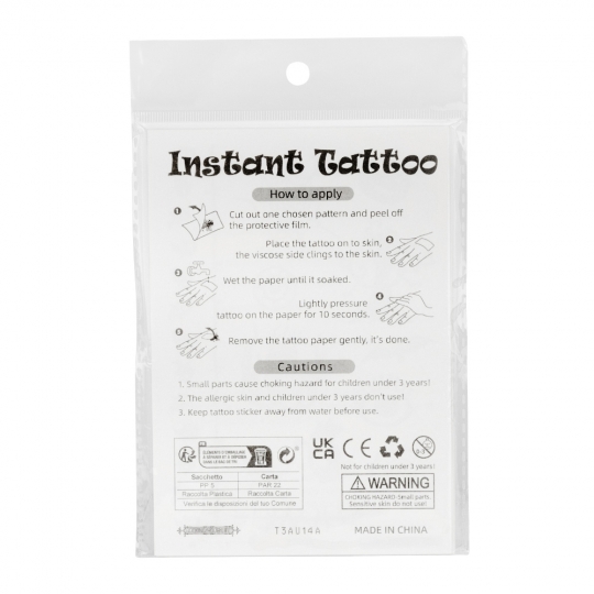 Серія тимчасових тату 