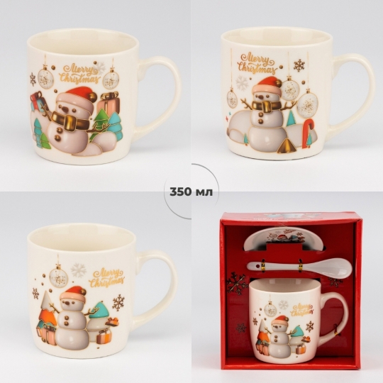 Кружка з блюдцем та ложечкою 