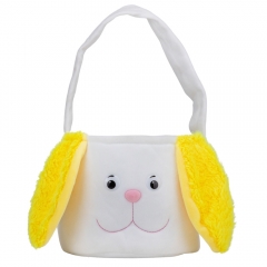 Плюшевий кошик "Кролик", жовтий, 30 см (9109-031)