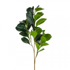 Штучна гілка фікуса, зелена, 69 см (9226-007)