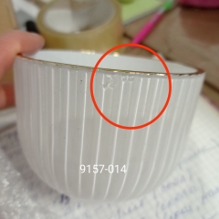 УЦІНКА Ємність для зберігання "Коффа", біла, 13 см (Скол,дефект фарбування,краплинки,шереховатість,подряпинки) (00BR-9157-014)