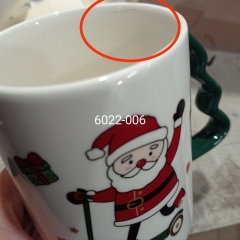 УЦІНКА Чашка "Веселий Санта", 410 мл *Рандомний вибір дизайну (Дефект фарбування,недокрас,наплив фарби,плями) (00BR-6022-006)