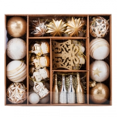 УЦІНКА Набір ялинкових іграшок "Різдвяний блиск" (70 шт) (В наборі тільки 68 іграшок) (00BR-9125-029)