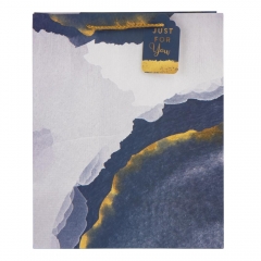 Подарунковий пакет "Just for you", 26*32 см (9068-001)