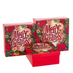 Набір з 3 коробок "Святковий" 20*20*9,5 (8211-026)