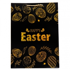 Подарунковий пакет "Happy Easter", 30*41,5 см (9069-005)