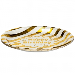 Набір тарілок "Золото" 23 см. 10шт. (8513-004)