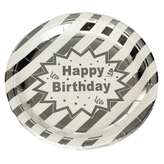 Набір тарілок "Срібло" 23 см. 10шт. (8513-005)