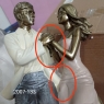 Статуетка 