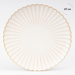Блюдо "Элеганс", 27 см (4009-001)