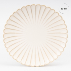 Тарелка "Элеганс", 20 см (4009-002)