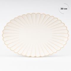 Блюдо "Элеганс", 30 см (4009-003)