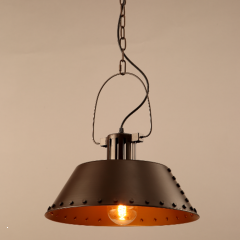 Люстра коричневая с перфорацией (ZD030) (ZD030)