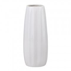 Ваза "Helga", 23,5 см (9195-012)