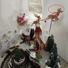 УЦІНКА Новорічна карусель "Святкові спогади", 24 см (Відломані рога,або олень, не працює механізм) (00BR-9153-003/1)