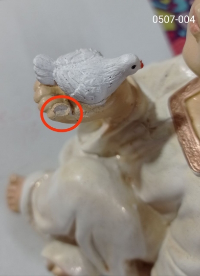 УЦІНКА Статуетка з підсвіткою УЦІНКА Статуетка з підсвіткою