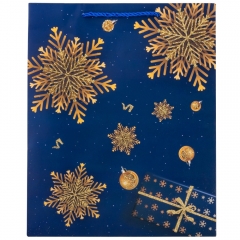 Подарунковий пакет "Різдвяна ніч", 26*32 см (9164-007)