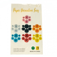 Набір з 6 паперових віял, блакитний (8706-005)