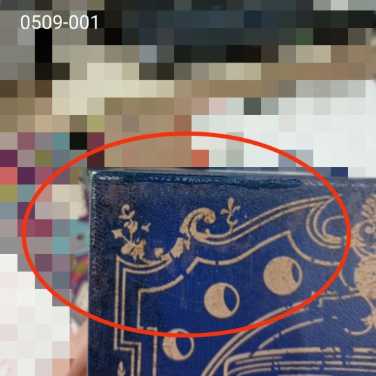 УЦІНКА Книга-сейф 