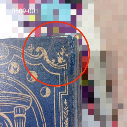 УЦІНКА Книга-сейф 