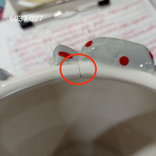 УЦІНКА Блюдо 