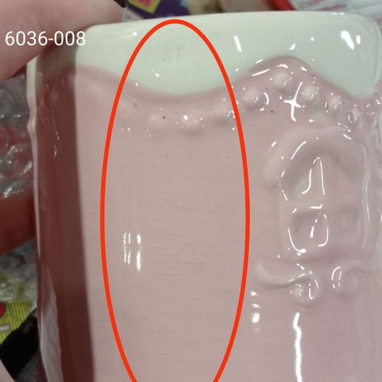 УЦІНКА Кружка 