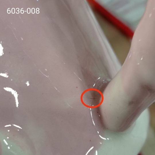 УЦІНКА Кружка 