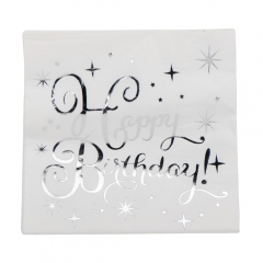 Набір серветок "Happy Birthday", 20 шт, срібний, 16,5 см (9092-026)