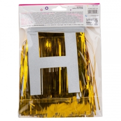 Декоративна шторка для фотозони "Happy Birthday", 3 м, золота (9092-040)