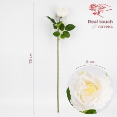 Штучна троянда з ефектом живого дотику, біла, 73 см (2025-004)