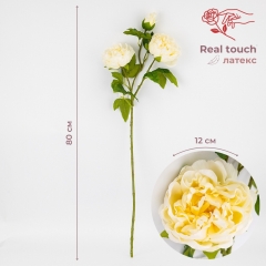 Штучна півонія з 3 бутонами з ефектом живого дотику, кремова, 80 см (2025-010)