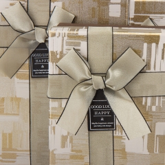 Набір з 3 коробок "Кетрін" (8927-005)