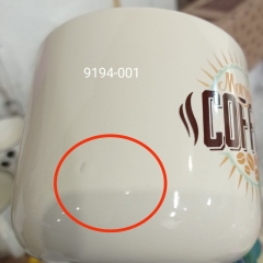 УЦІНКА Кружка "Morning Coffee Vibes", 400 мл (Дефект лиття кераміки,напливи,тріщини,плями,сколи) (00BR-9194-001)